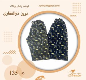 خرید عمده شلوارک مردانه کتان کد 135
