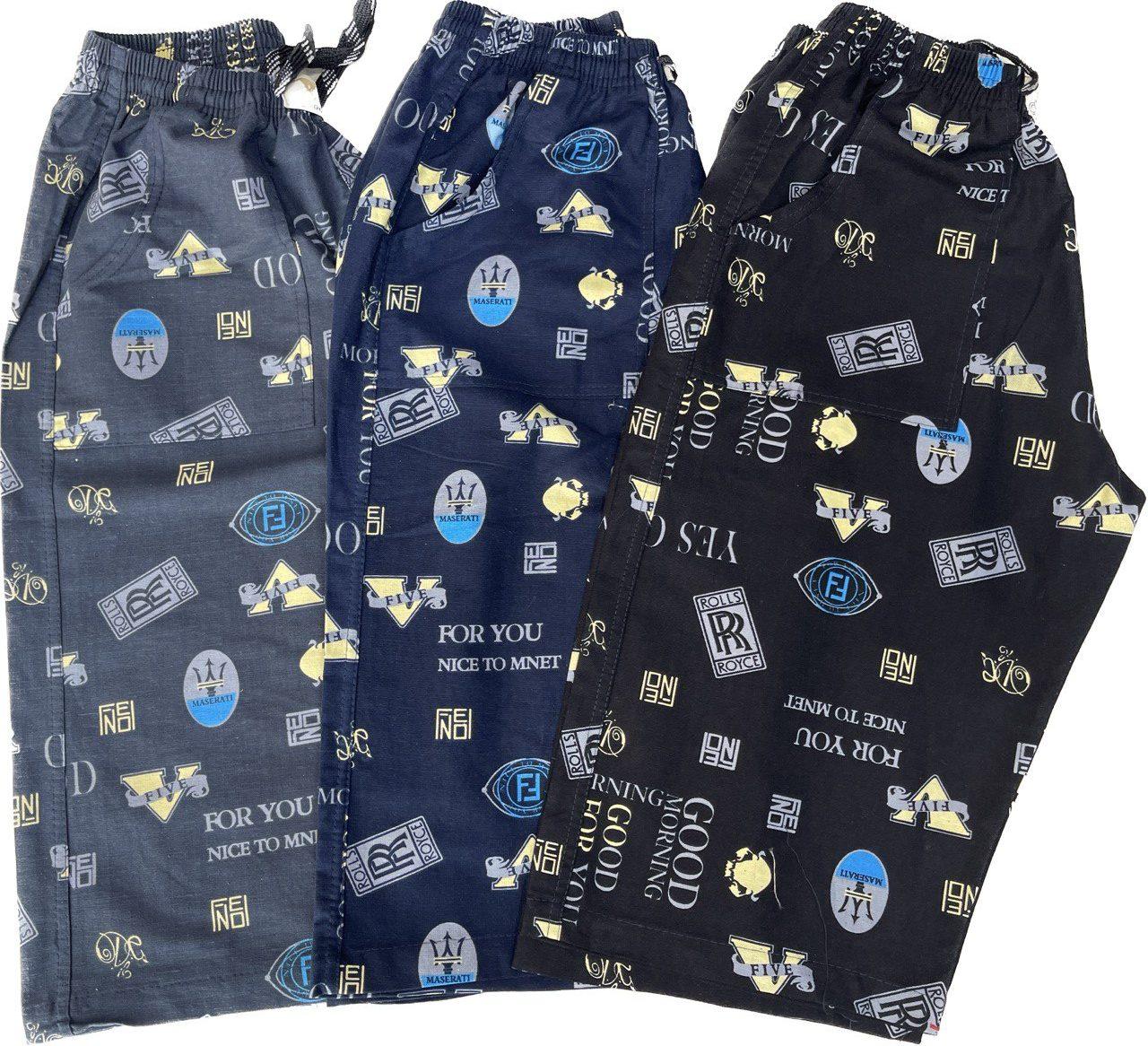 تصویر محصول