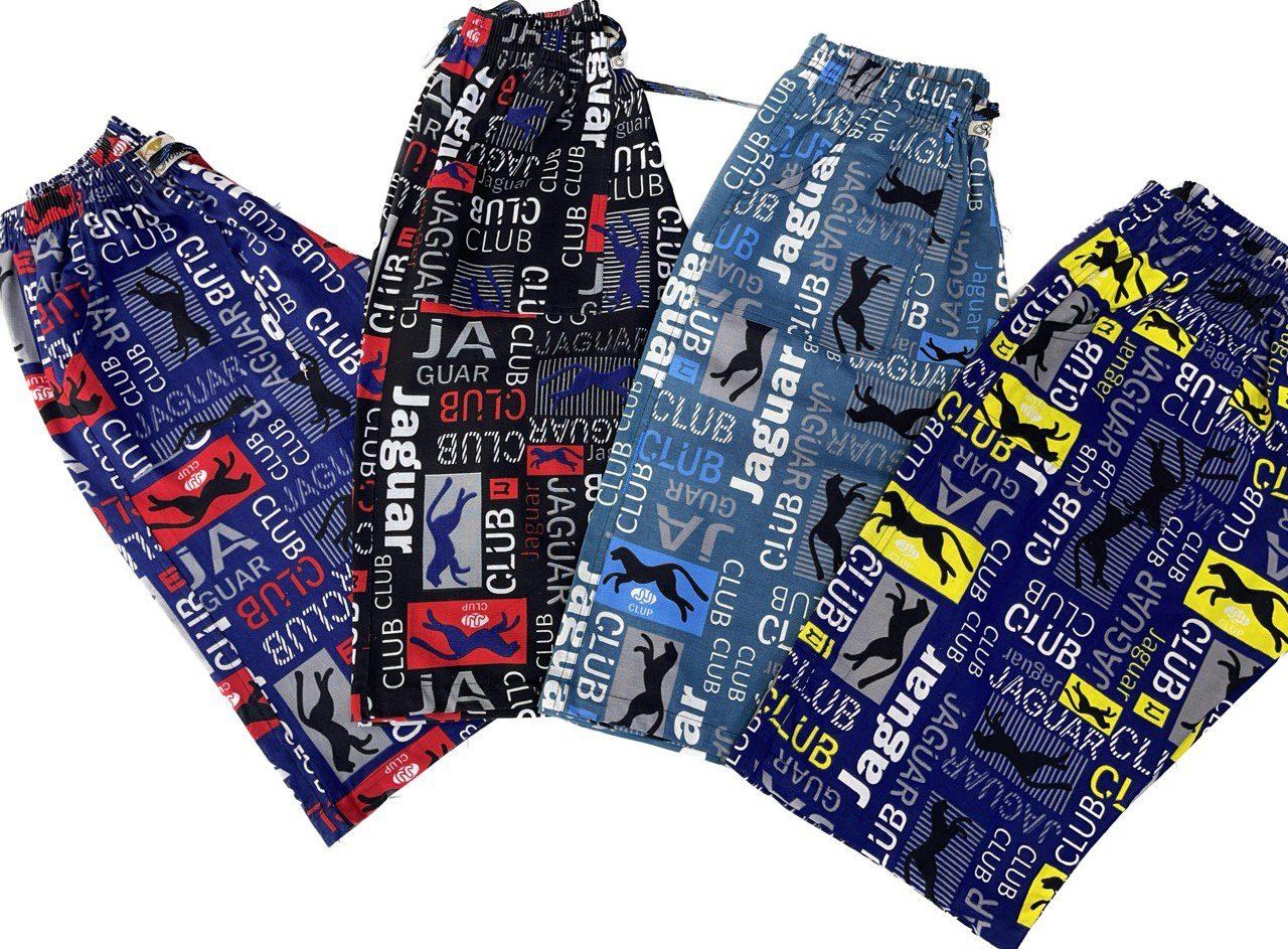 تصویر محصول