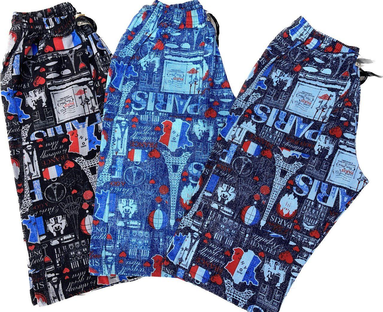 تصویر محصول