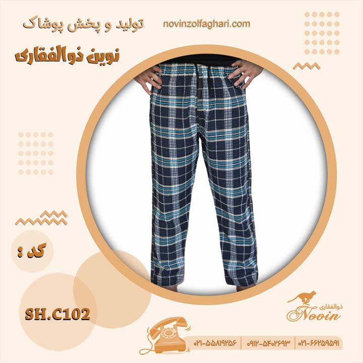 تصویر محصول