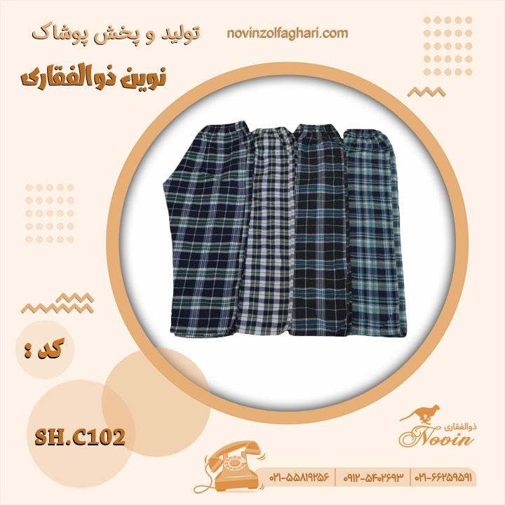 تصویر محصول