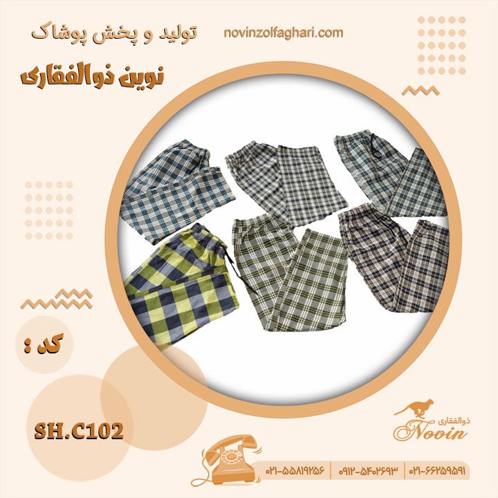 تصویر محصول