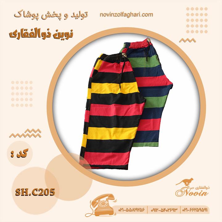 تصویر محصول