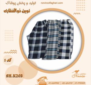 خرید شلوارک مردانه مدل نساجی کد sh-k203