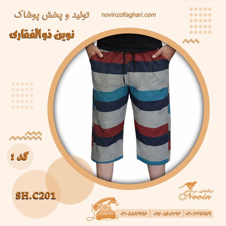 تصویر محصول