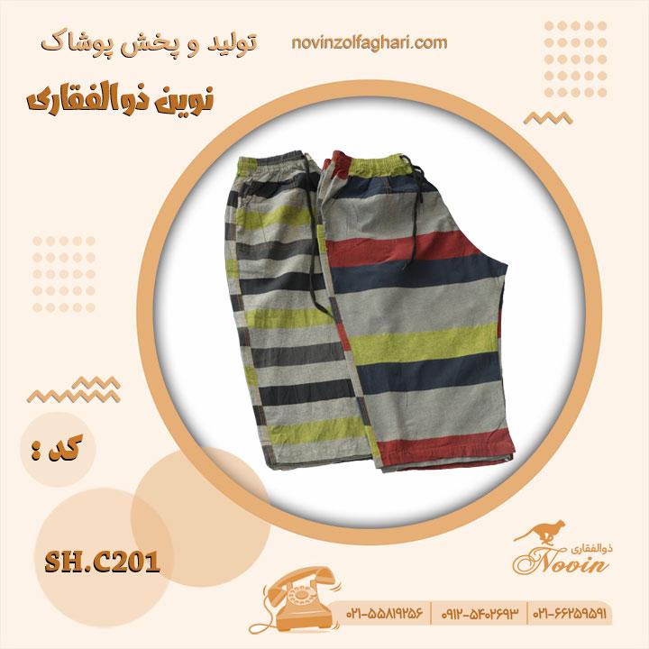 تصویر محصول