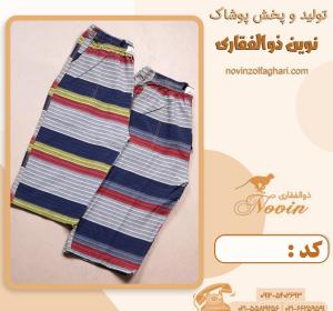 خرید شلوارک مردانه مدل نساجی کد Sh.c209