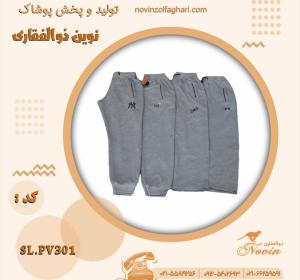 خریدعمده شلوارک اسلش مردانه کد sl-pv301